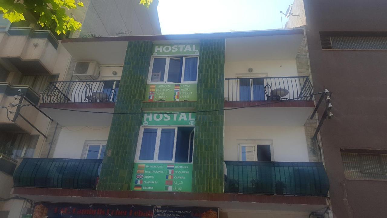 Hostal Can Salvado Cambrils Exterior photo